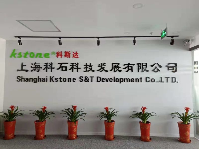 Trung Quốc Shanghai Kstone S&T Development Co .,LTD. hồ sơ công ty