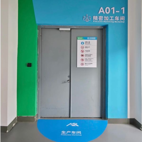 Shanghai Yushi Technology Development Co., Ltd. dây chuyền sản xuất