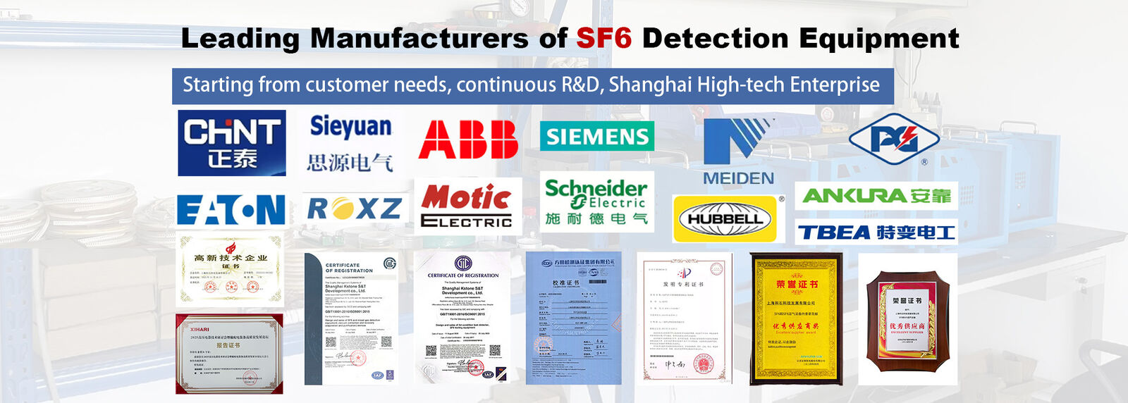 Hệ thống phục hồi sf6