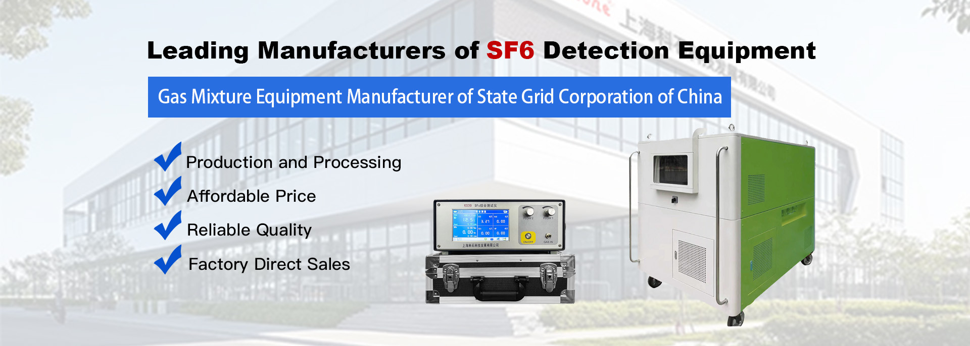 chất lượng Hệ thống phục hồi sf6 nhà máy sản xuất