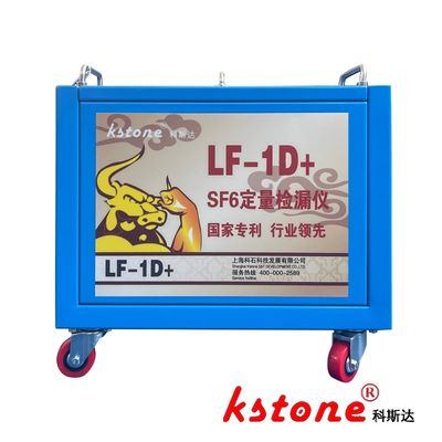 The most suitable quantitative leak detector for finding leaks, suitable for use in workshops