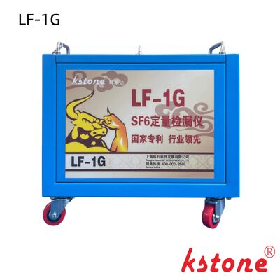 Máy phát hiện rò rỉ định lượng SF6 Độ nhạy cao 0,01ppm đối với thiết bị đóng cắt HV & GIS tuân thủ GB/T11023-2018