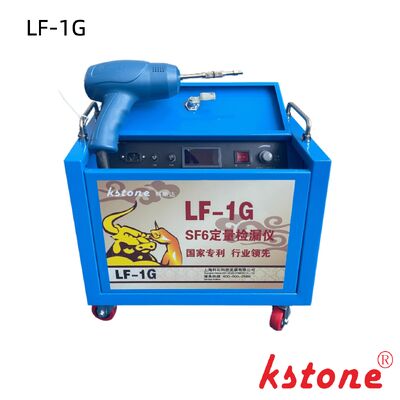 SF6 Máy phát hiện rò rỉ định lượng   0.01ppm Độ nhạy cao cho GIS & Switchgear