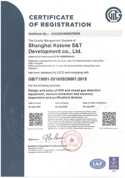 Trung Quốc Shanghai Yushi Technology Development Co., Ltd. Chứng chỉ