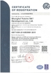 Trung Quốc Shanghai Kstone S&amp;T Development Co .,LTD. Chứng chỉ